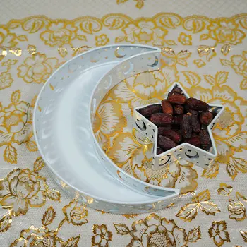 2021 Nou Eid Mubarak Luna Steaua Tava Tacamuri De Desert De Depozitare A Alimentelor Musulmane Islamice Consumabile Partid