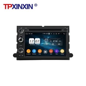 4+128G Android 10 Pentru Fusion, Explorer F150 IPS Full Touch Ecran HD Radio Auto Multimedia GPS Navigatie Audio-Video DSP