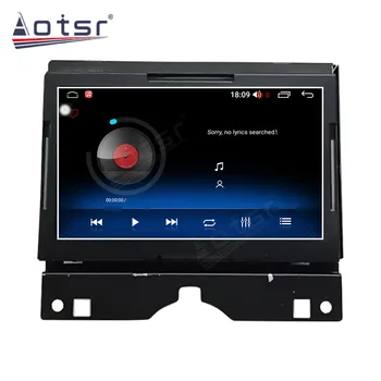 Carplay Stereo Multimedia Android 10 Pentru Land Rover Range Rover Sport Edition 2010 2011 2012 2013 GPS IPS Jucător de Radio Unitatea de Cap